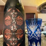 肉割烹 友百合 - 