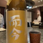 肉割烹 友百合 - 