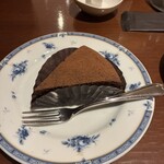 コーヒーバー ブルーマウンテン - 