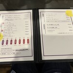 創作カレー ツキノワ - 