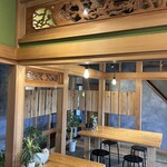 えびのや氷菓 - 