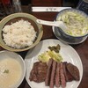 たんや 善治郎 牛たん通り店
