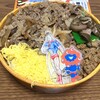 まねき食品 本社