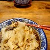 蘭州拉麺 一天一面 センタープラザ店