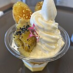 はなまる青果店 - この謎のお花は　ごめんなさい　いりません