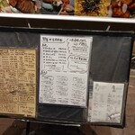 39昌 - 