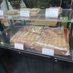 舟形家 - お団子