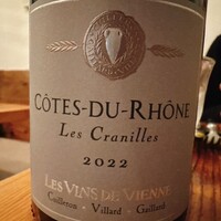 イレール人形町 - 