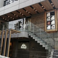 ビーフキッチン 恵比寿店 - 