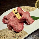 焼肉 徳川苑 - 