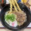 資さんうどん 尻手店