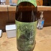 たきさわ