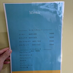 Cafe&dinner 99キッチン - 