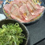 焼肉まるたつ - 