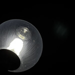 焼きもの家 慶 - 