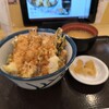 天丼てんや 海浜幕張店