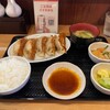餃子は一龍  町屋1丁目店