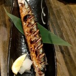 東北うまいもん酒場 伊達男 - 秋刀魚の塩焼き　1,000円