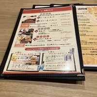 うなぎ和食 しら河 名駅店 - メニュー１