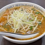 こだま - ザーザーメン