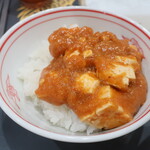 蒙古タンメン中本 - 勝手に麻婆丼♪