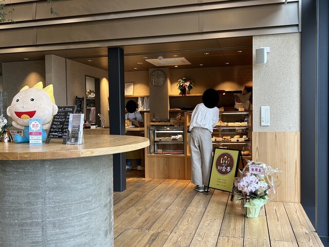 Panya Kawaitei photo 4