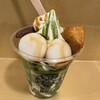 京は抹茶でキメる