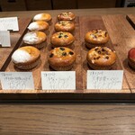 キッシュとタルトのお店 flan - 