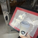 エスアール コーヒーロースター - 