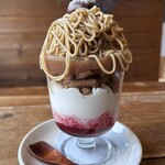 タカオ コーヒー - 