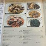 ダニエルハウス - 