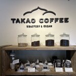 タカオ コーヒー - 