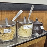 ジンギスカン羊はち - 調味料