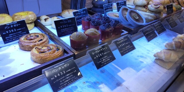 Dalloyau Mitsukoshi Ginza Ten photo 4