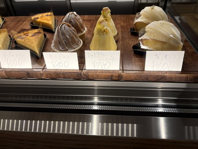 Quiche to Tart no Omise flan - Oshoji/Cake | Tabelog