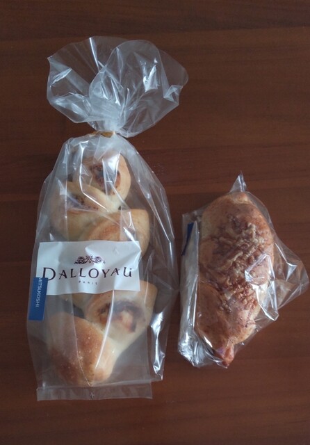 Dalloyau Mitsukoshi Ginza Ten photo 5