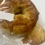 Kepo bagels - 