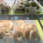 Kepo bagels - 
