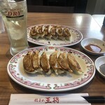 Gyoza no Osho Hamura Kosaku Sakaueten - Free Gyoza for One Person with App Coupon