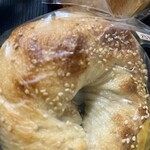 Kepo bagels - 