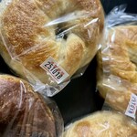 Kepo bagels - 