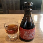Gyoza no Osho Hamura Kosaku Sakaueten - Today's Highlight – Shaoxing Wine, Best Price!