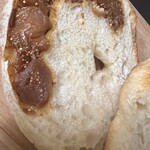 Kepo bagels - 