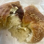 Kepo bagels - 