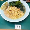 ラーメンショップ 花輪店