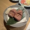 肉の天山