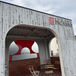 PICASSO Kasumori Honten