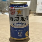 ホテル オーレ イン 静岡 - 朝から一本だけ！