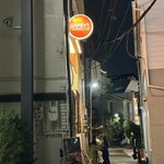 Harry's Sandwich Company - 