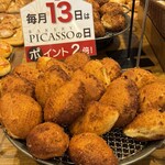 PICASSO Kasumori Honten